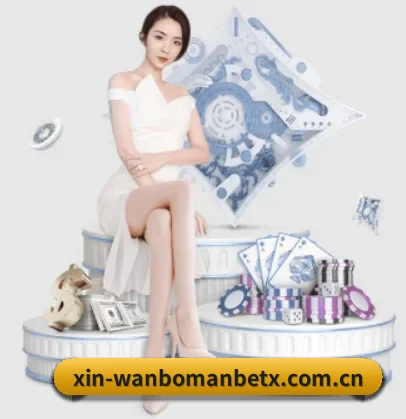 万博manbetx APP